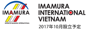 IMAMURA INTERNATIONAL VIETNAM