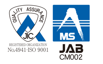 国際規格「ISO9001」に基づいて品質改善に取り組んでいます