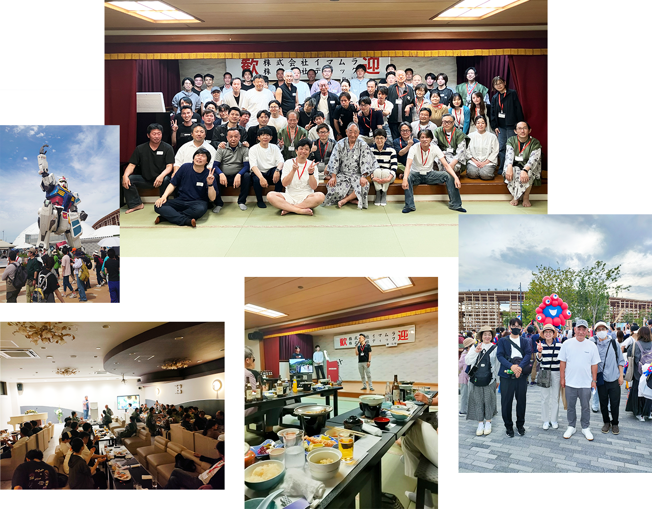 社員旅行メモリーズ